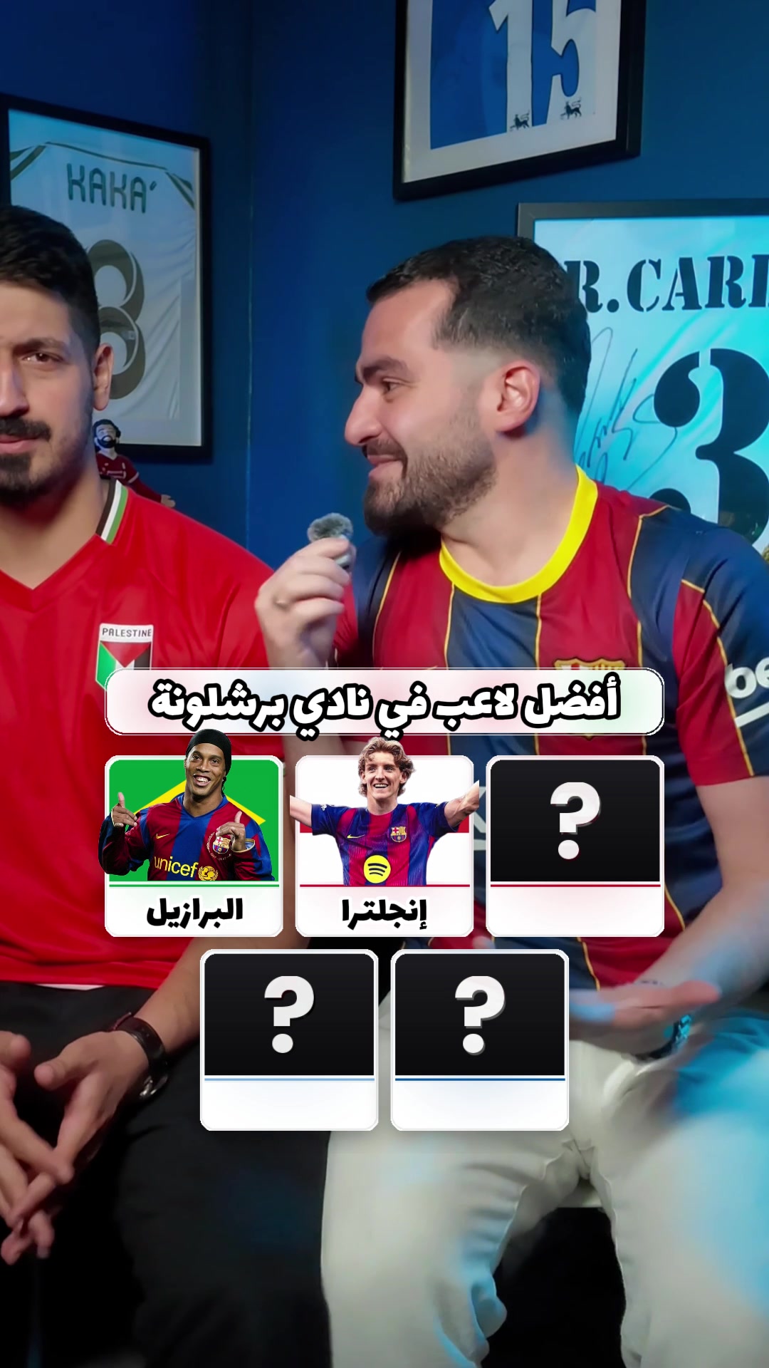 @Mahmoud Fahmawi