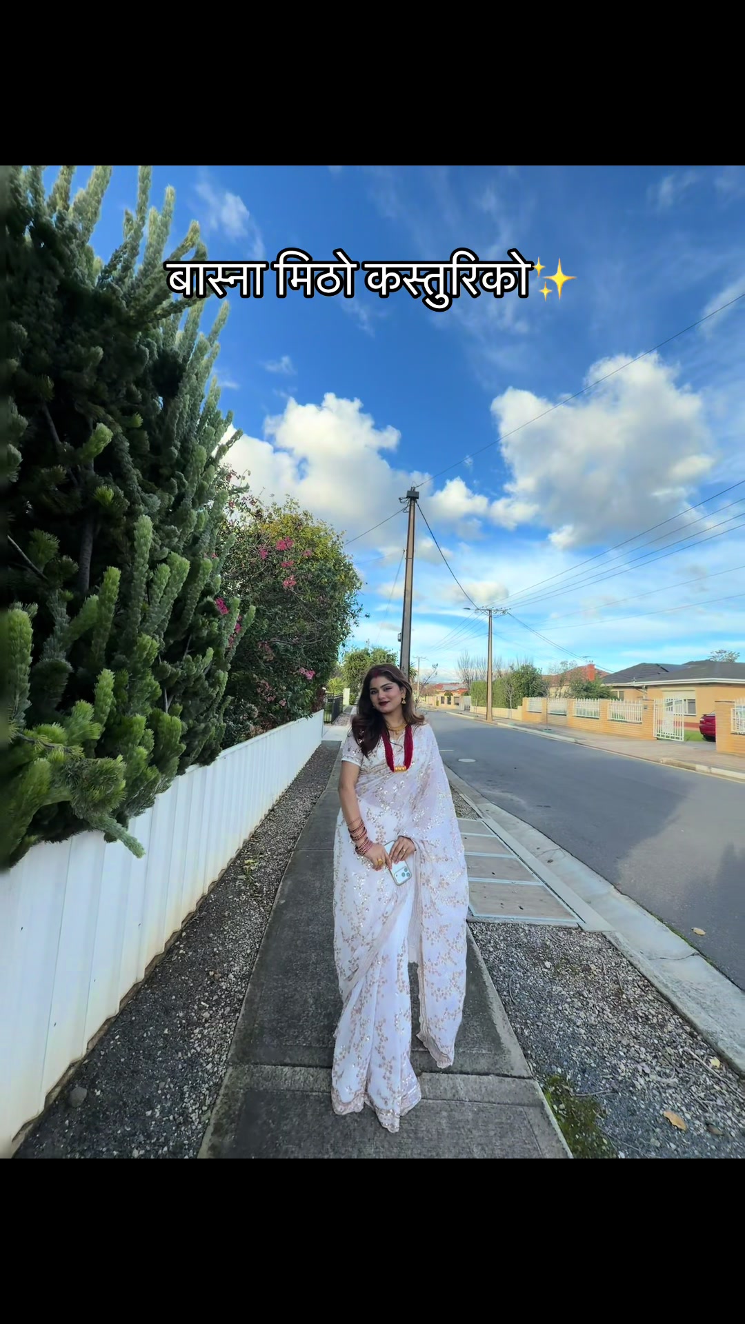 @Sanjita Pudasainee