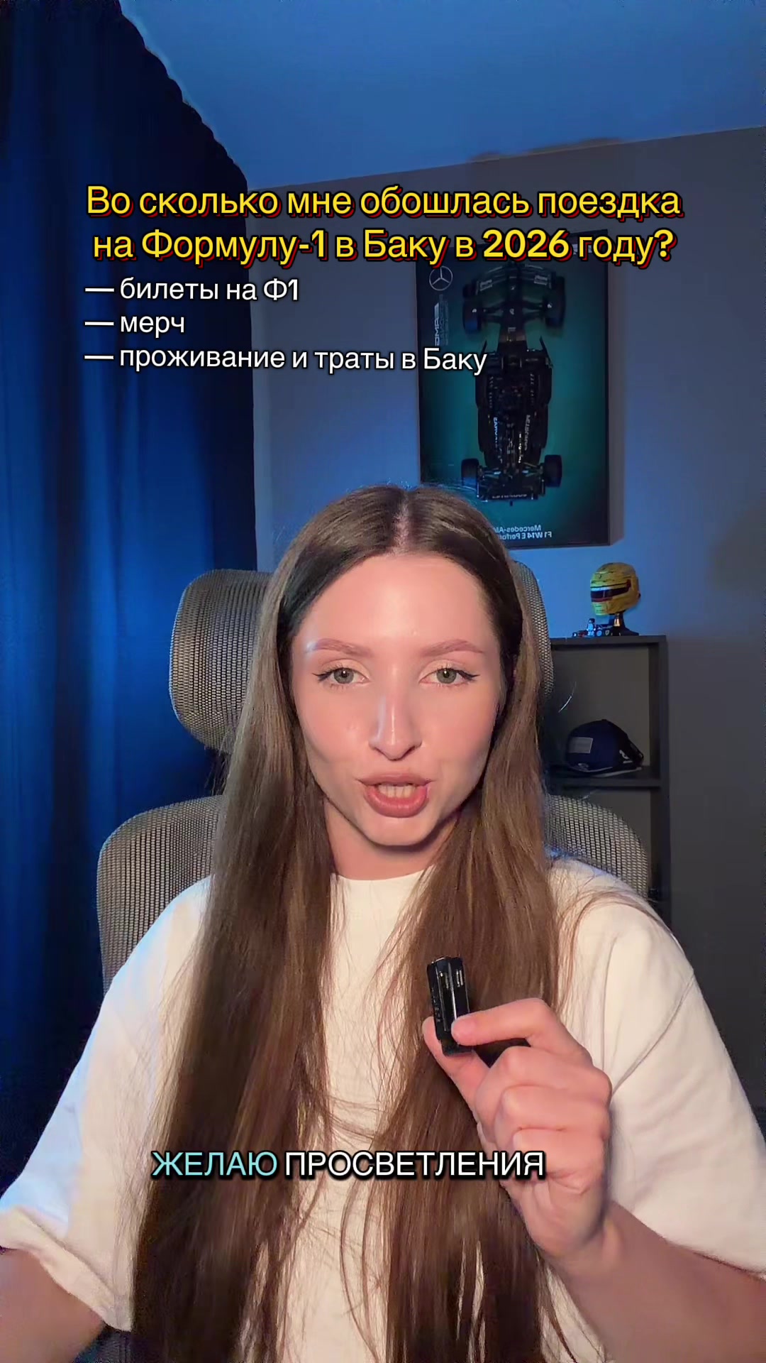 @OLYA
