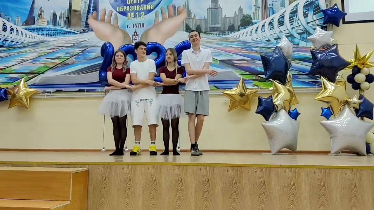@сонечка