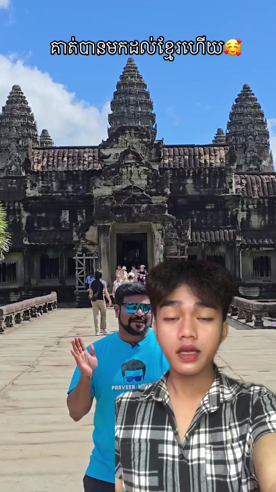 @๐ฆTon Ratana๐ฆ