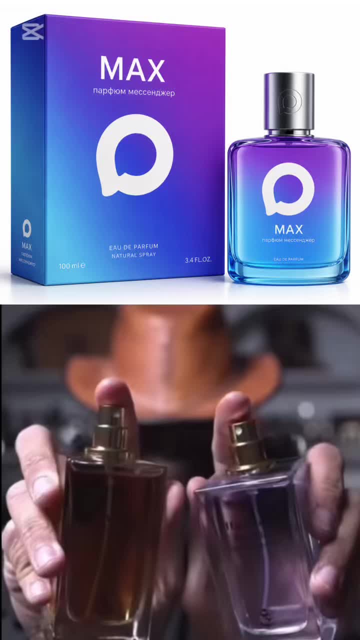 @Иван Тохтамыш