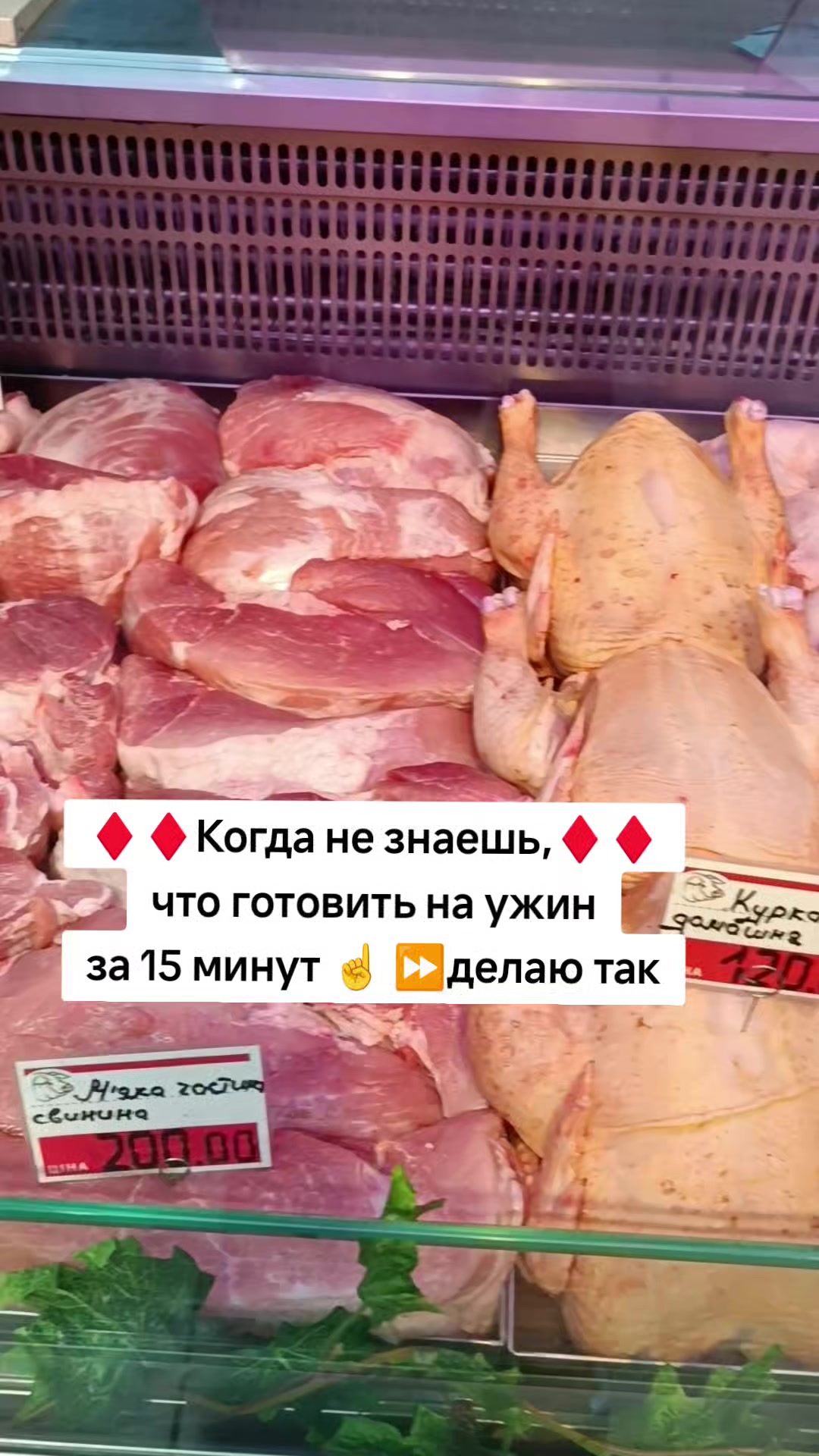 @Ольга_АДЖИКА