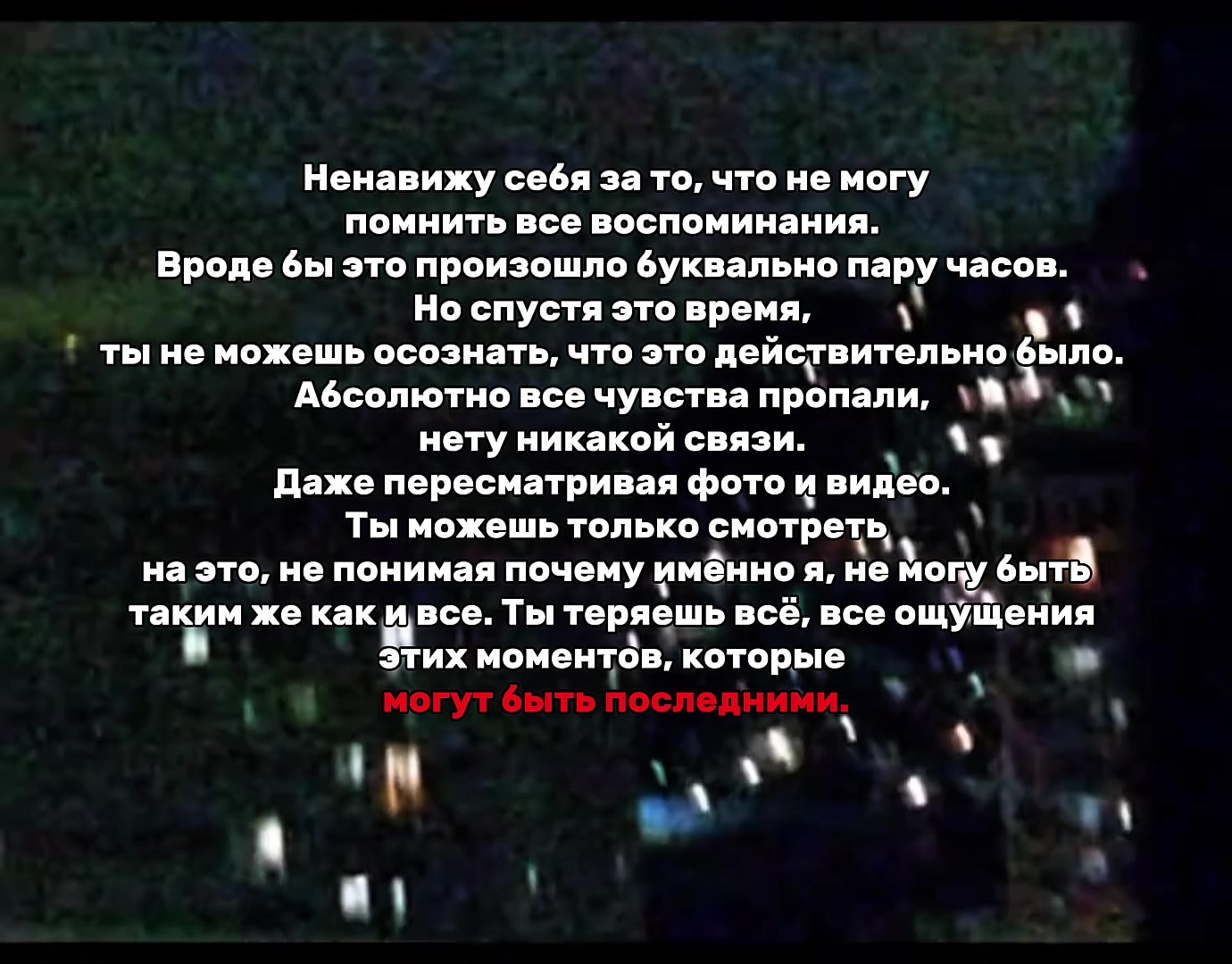 @XOXOВласов 6H