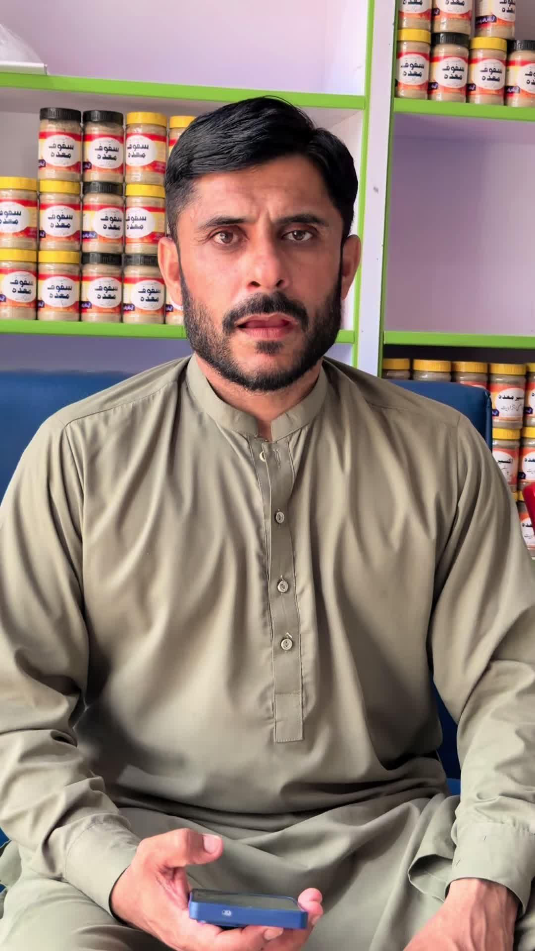 @Hakeem Shahbaz Baloch live
