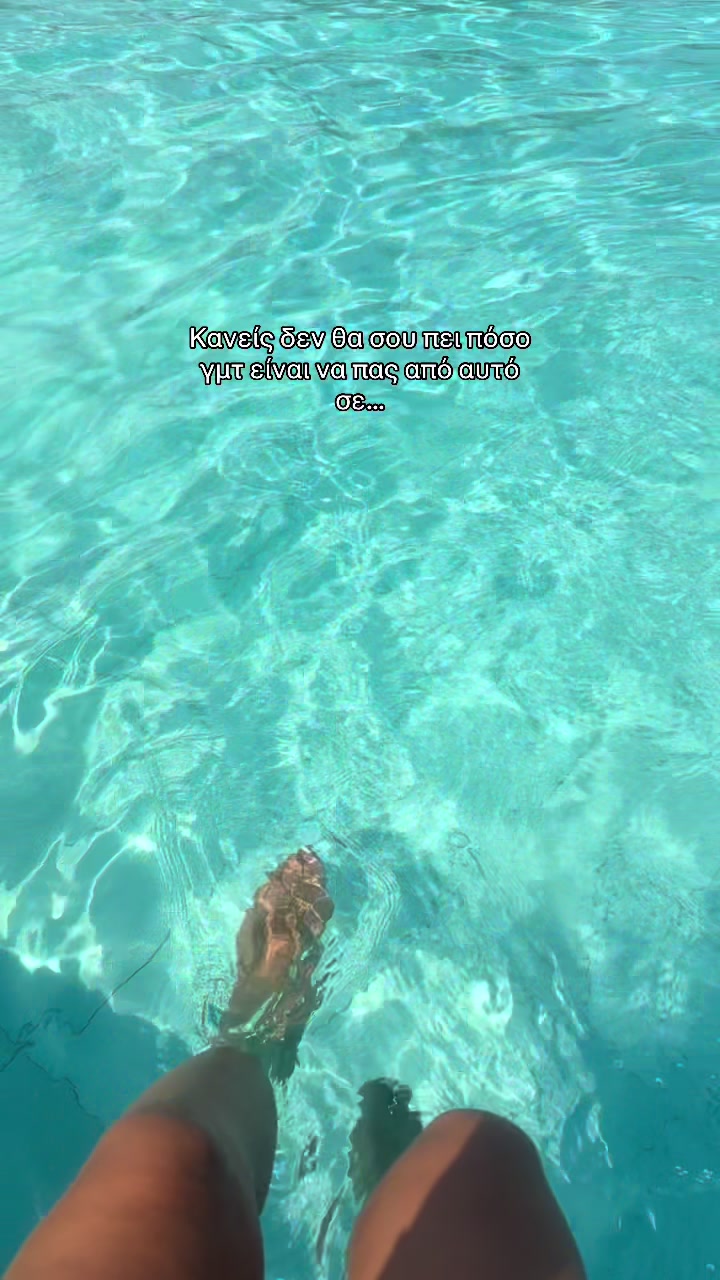 @Elena Kyriakaki