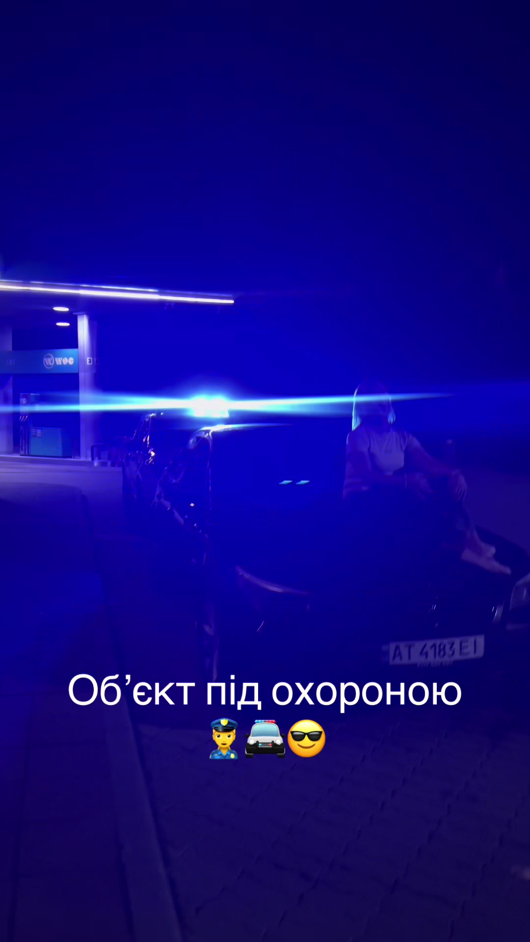 @👑Чорна Мамба👑