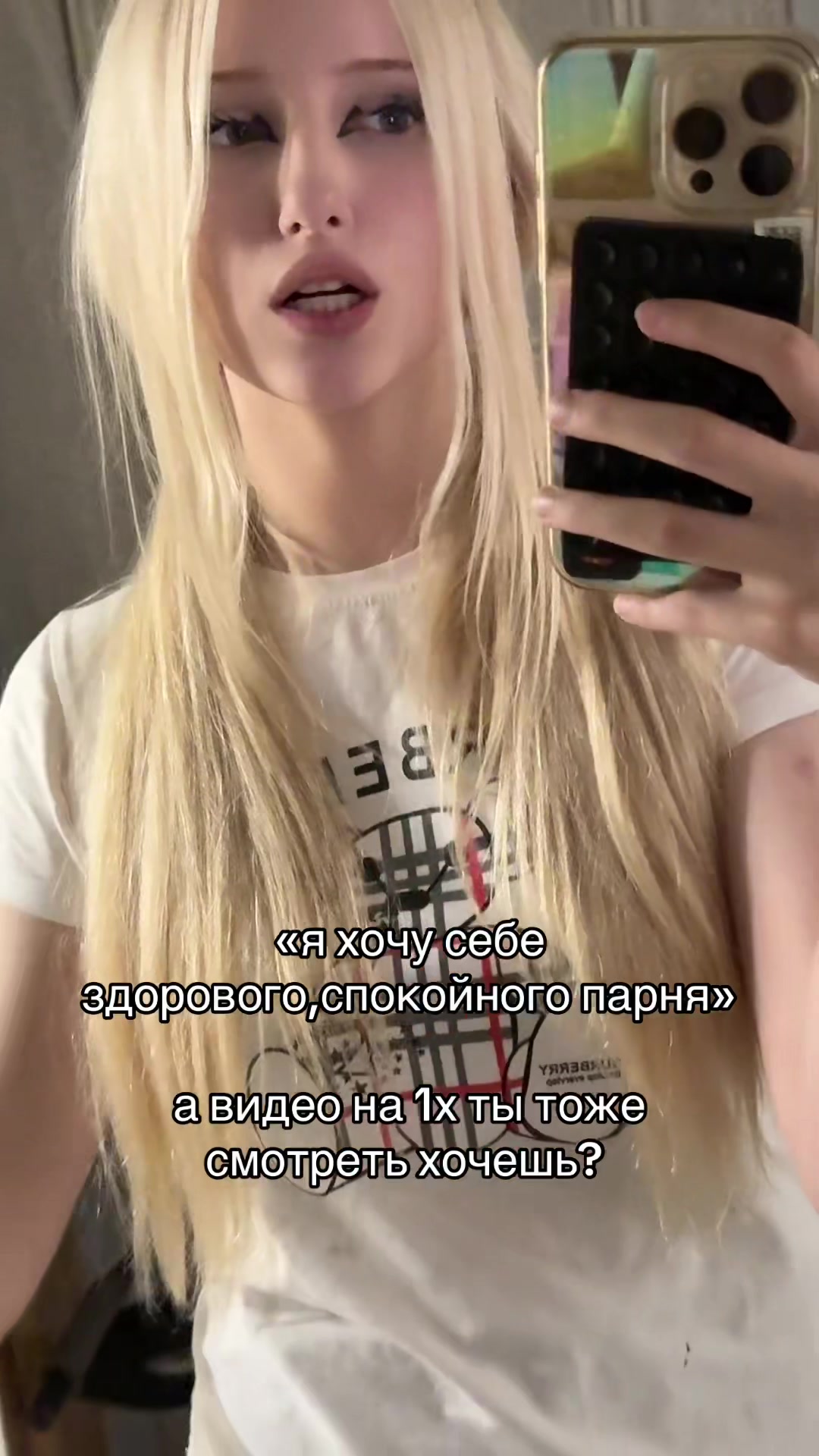 @тгк:чипикао🎀
