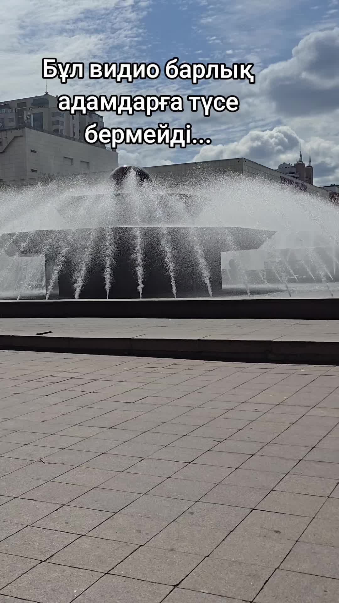 @Gulderai