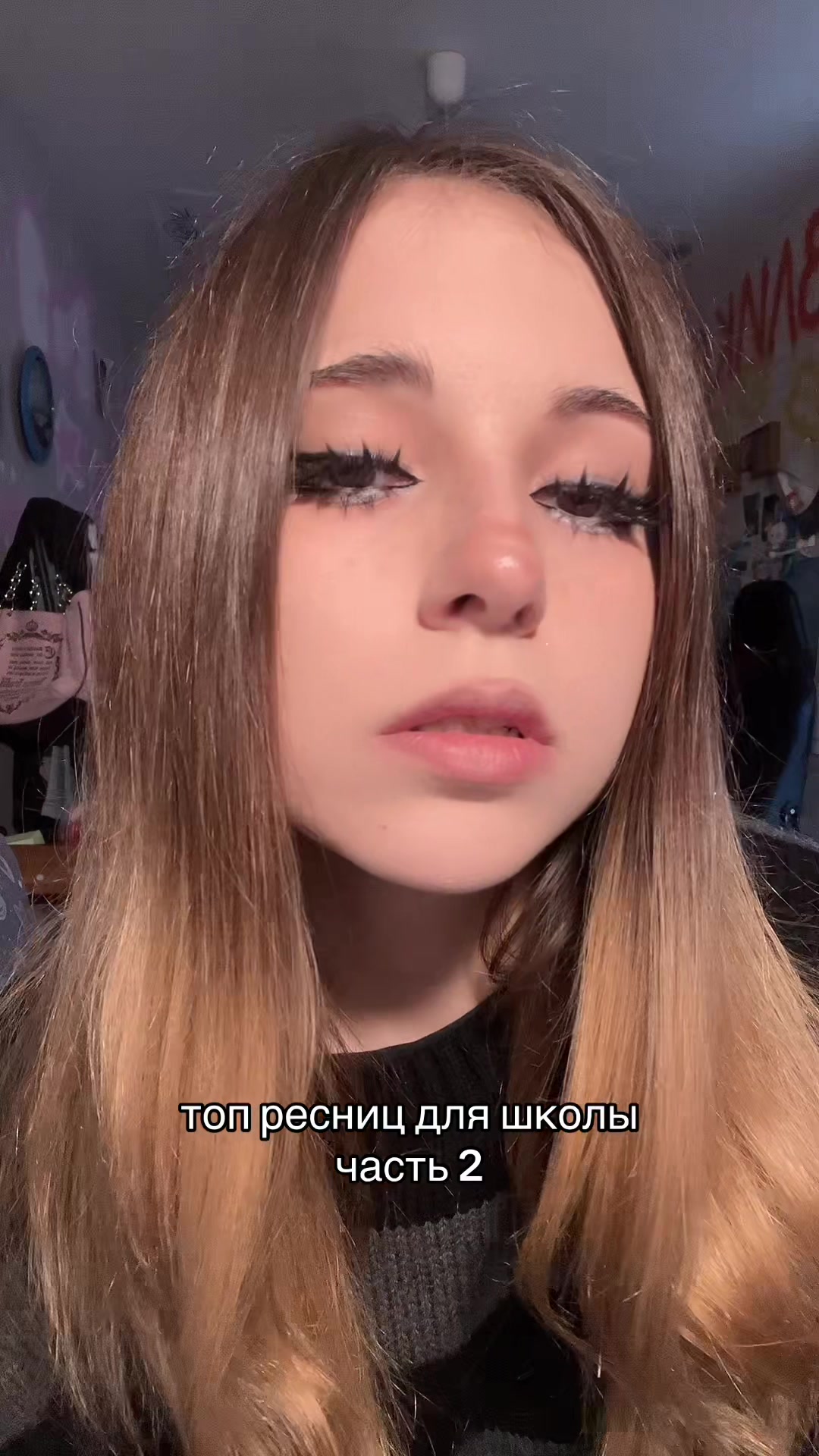 @arina