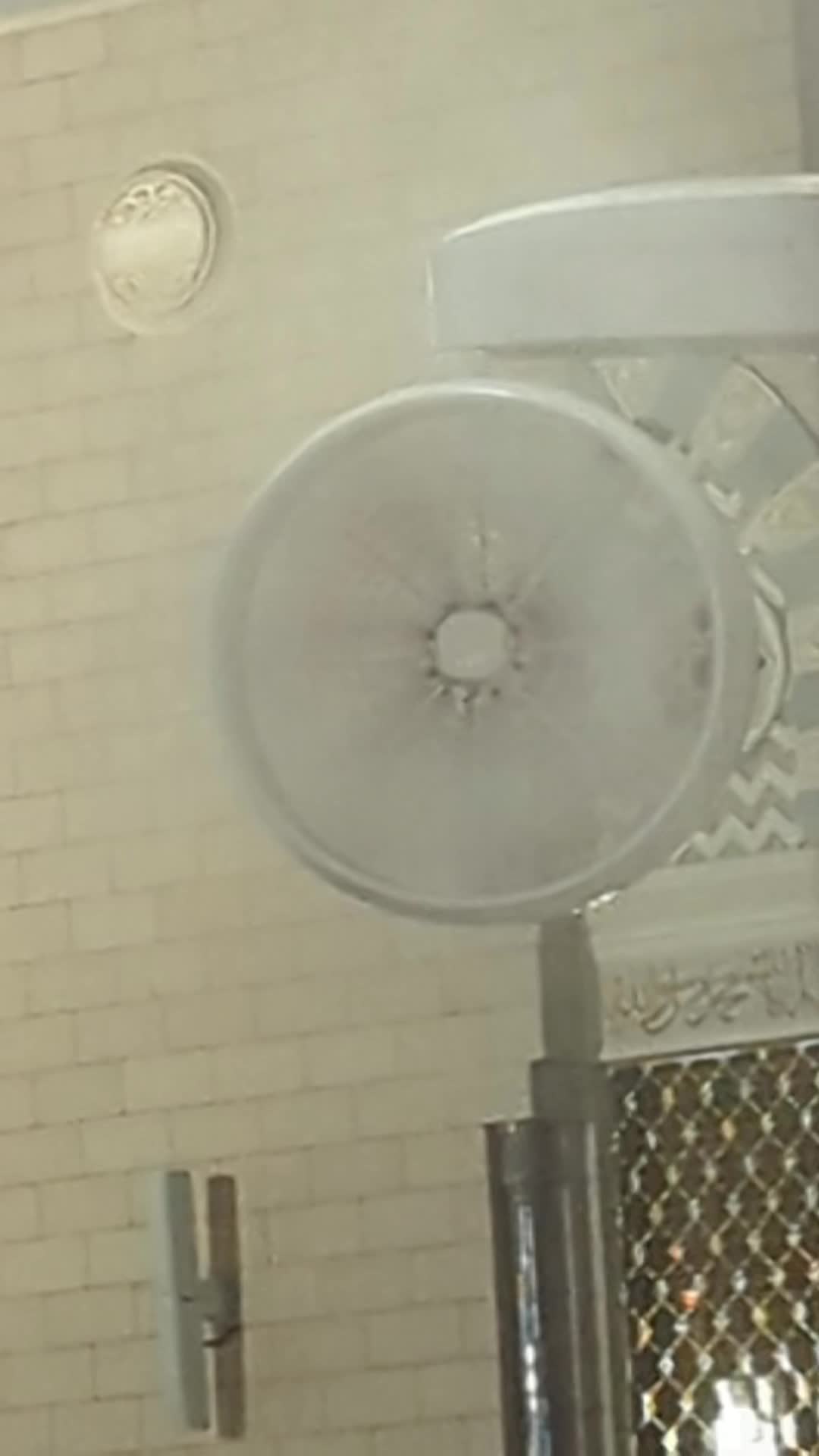 @mian sahib