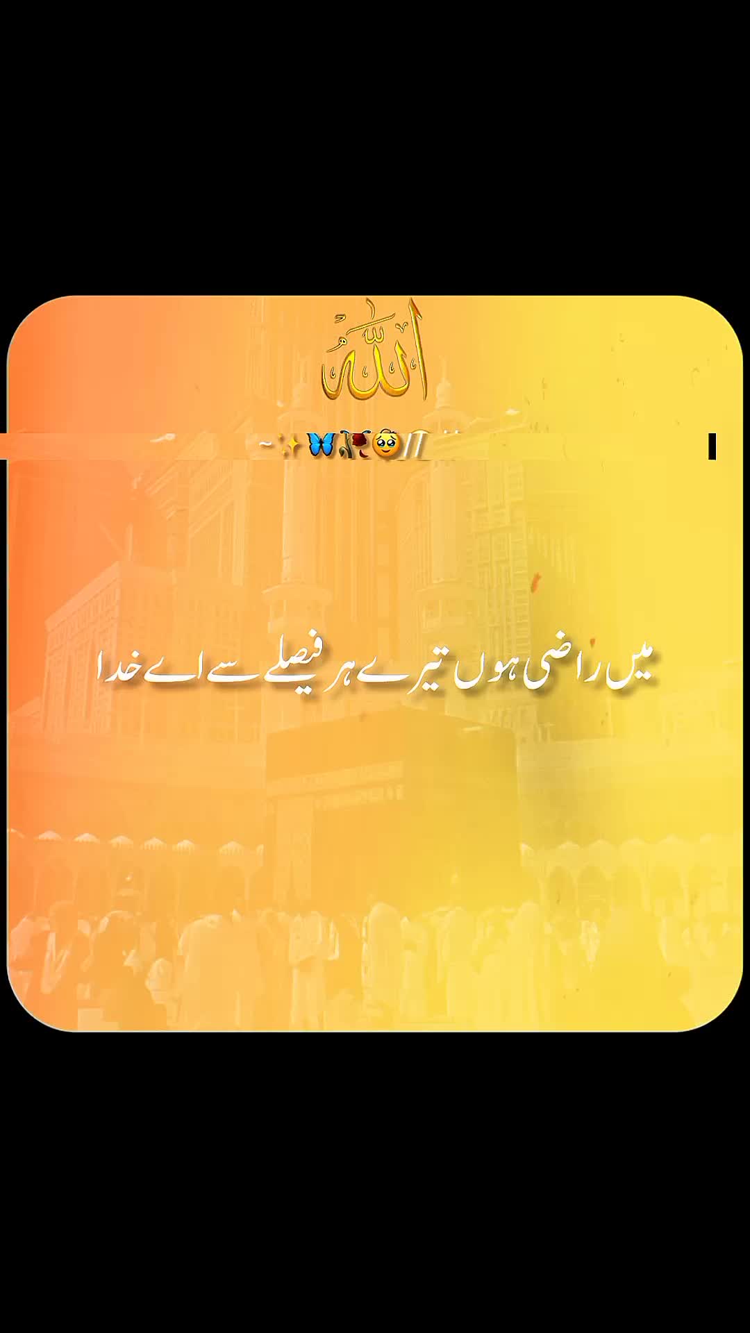 @✨dilawar edits✨
