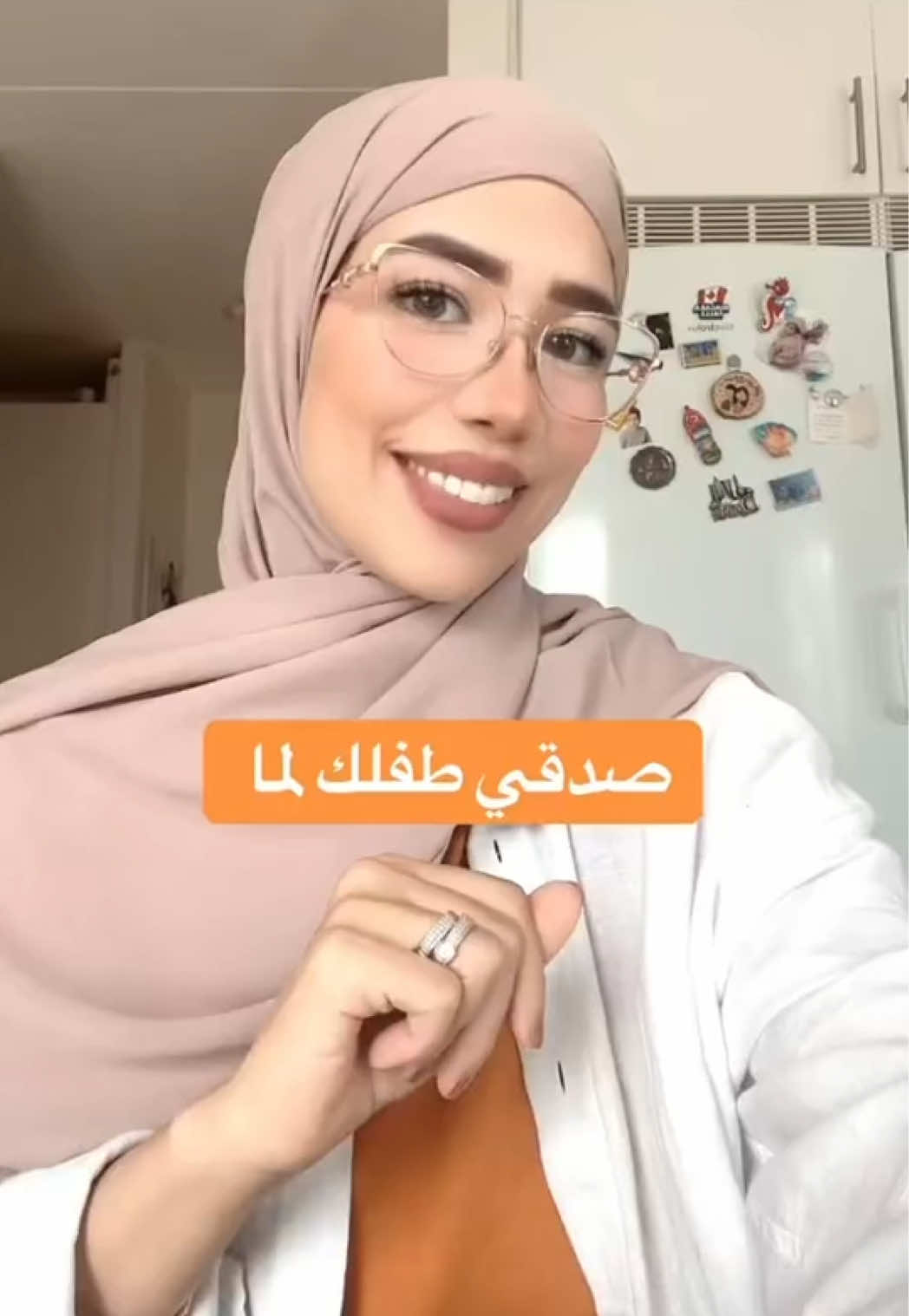 @التربية الإيجابية | دانيـة 🌸