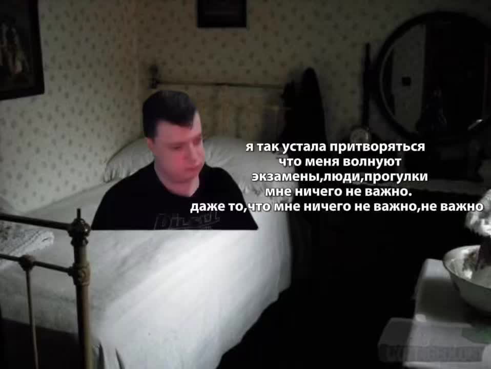 @дождb под koжей
