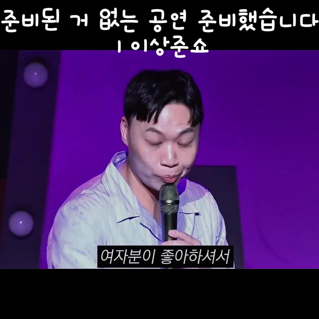@Cuccutome.be12
