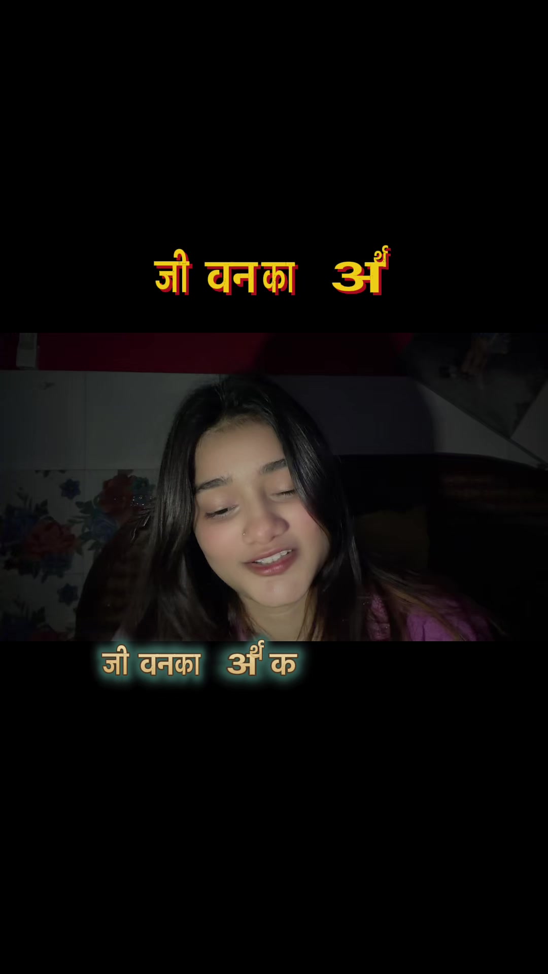 @Aaradhya Shrivastava