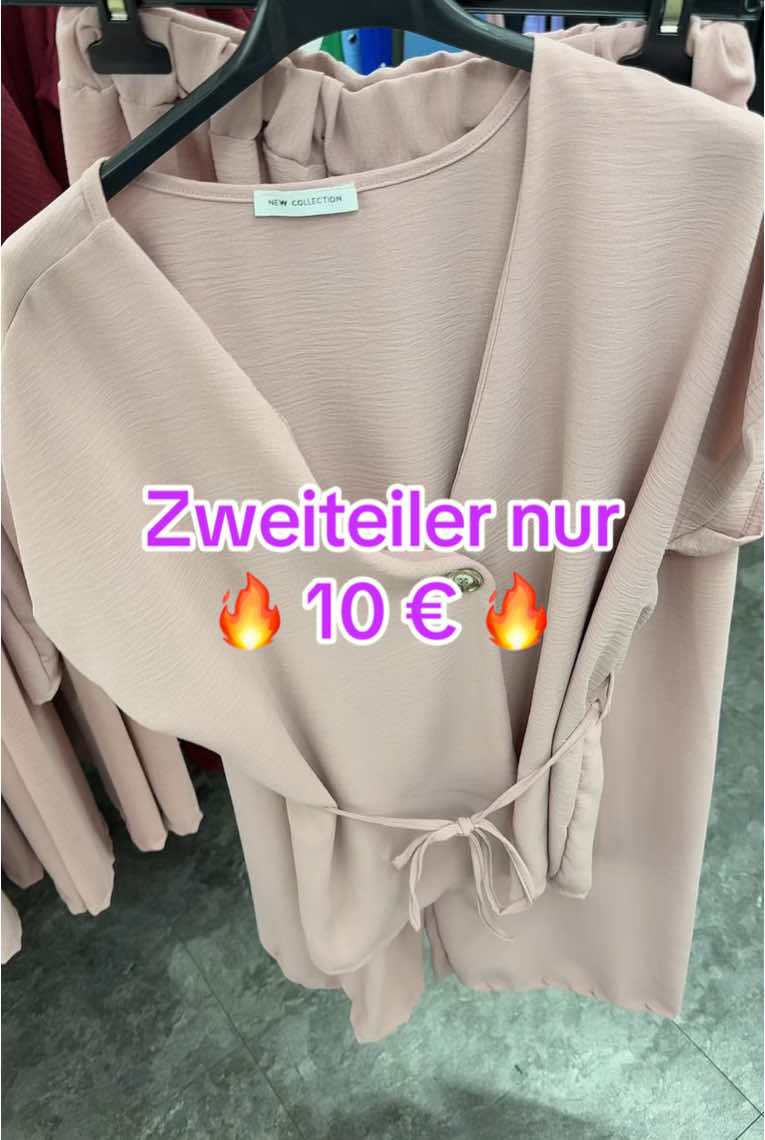 @Style In