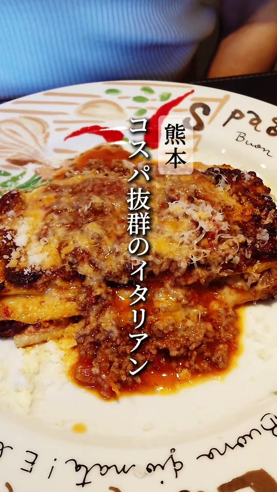 @びん