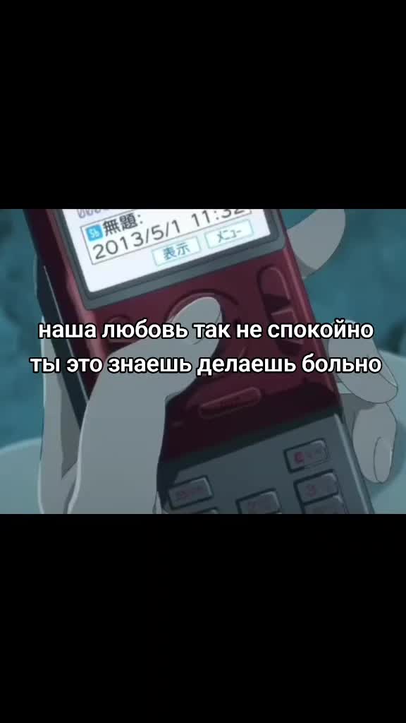 @Кирито