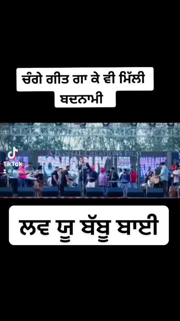 @🇮🇳_ਅੜਬ_ਪੰਜਾਬੀ_🇪🇸