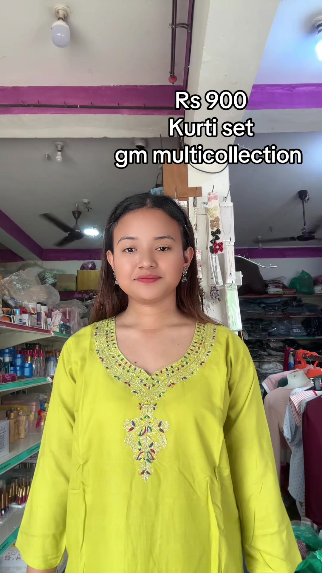 @Gm multicollection