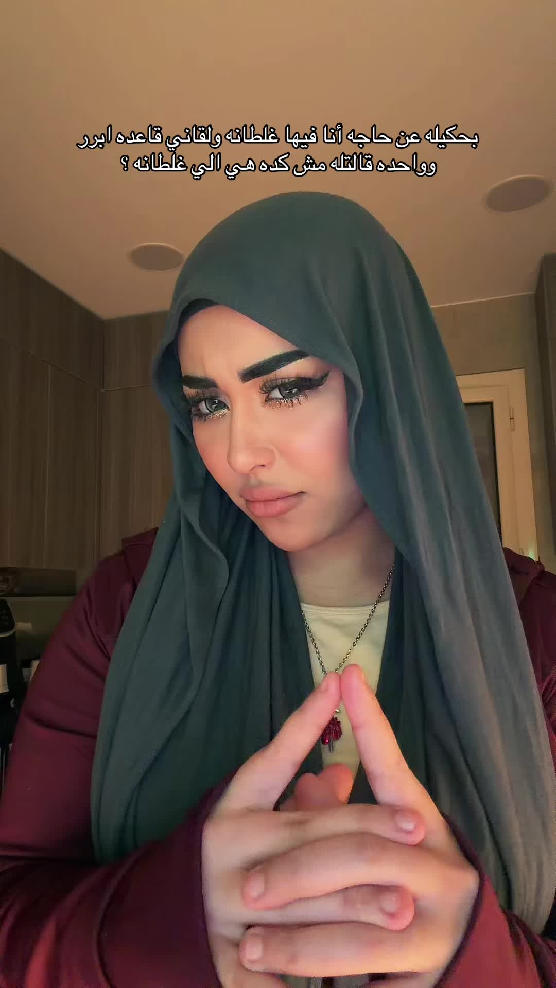 @Sama_wesam