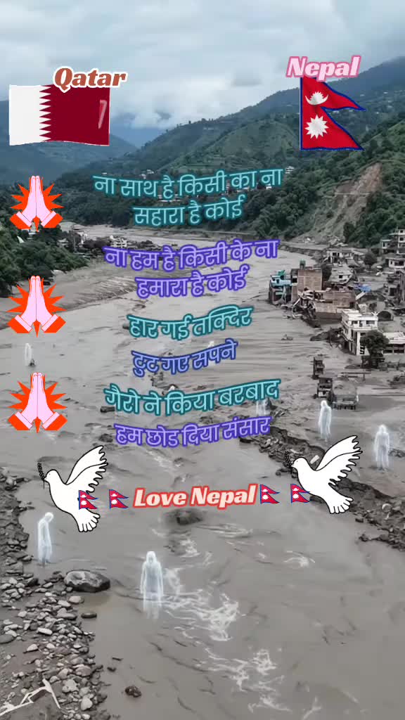 @hello Sathi872