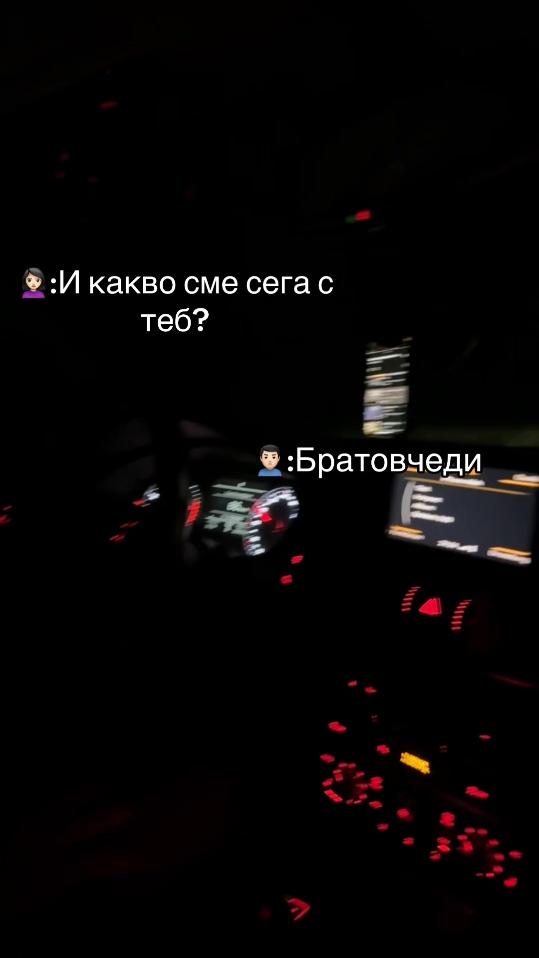 @+359🇧🇬