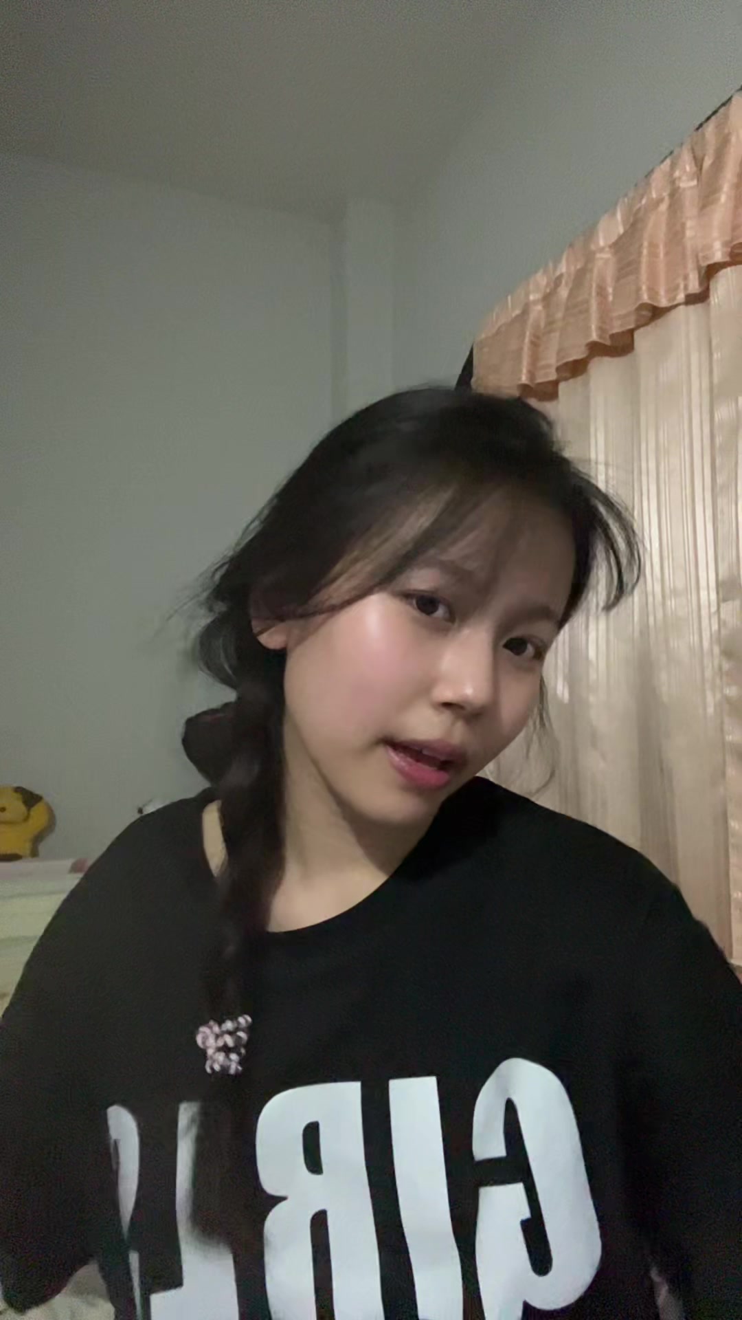 @น้องพลอย🐣🤍