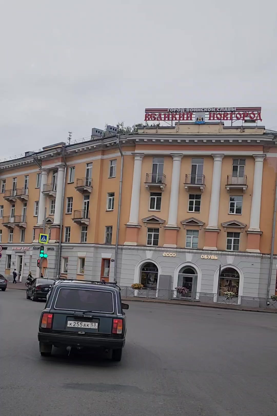 @Нелли