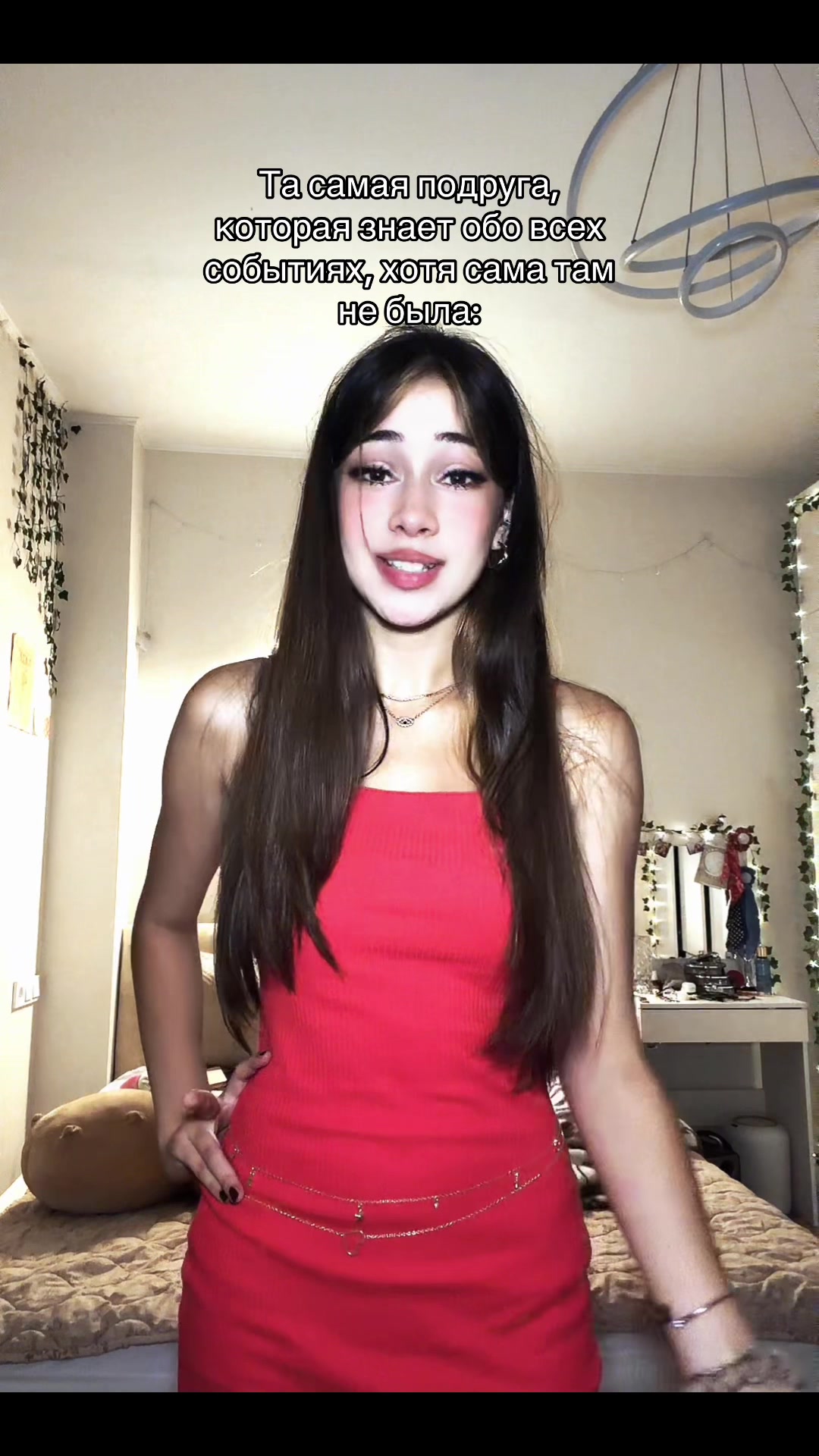 @Alissa_D