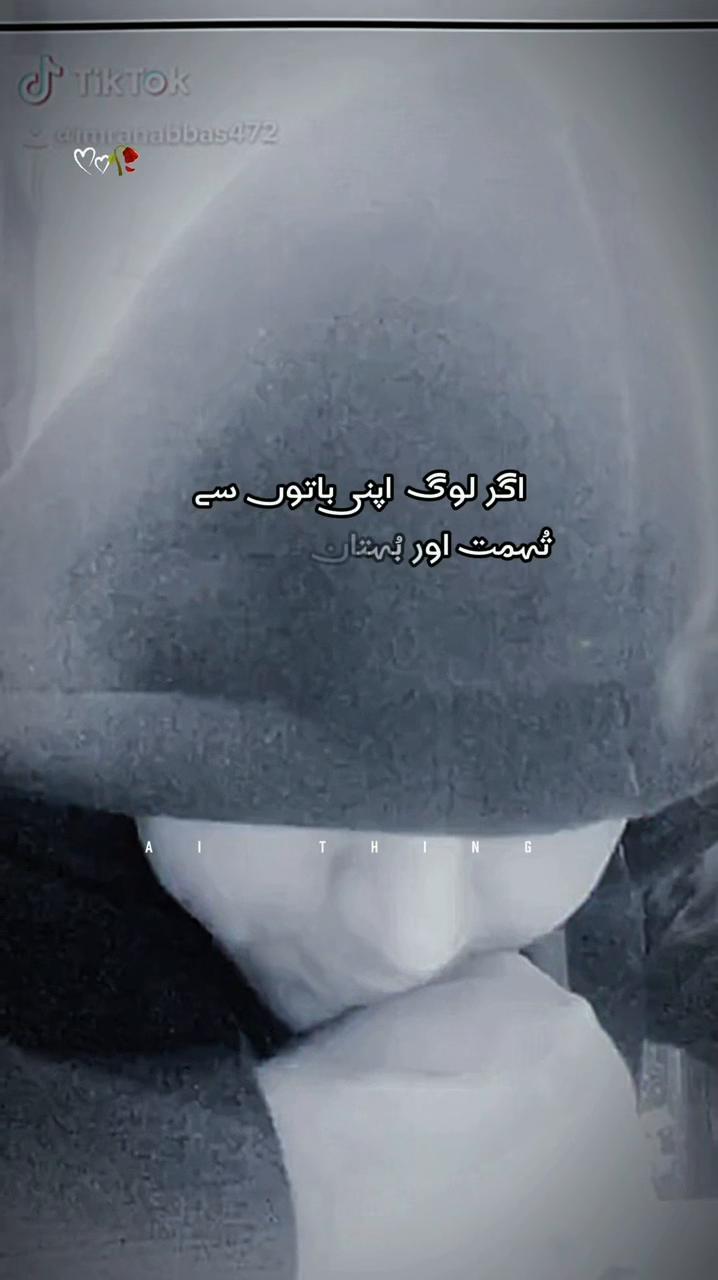@Sameer