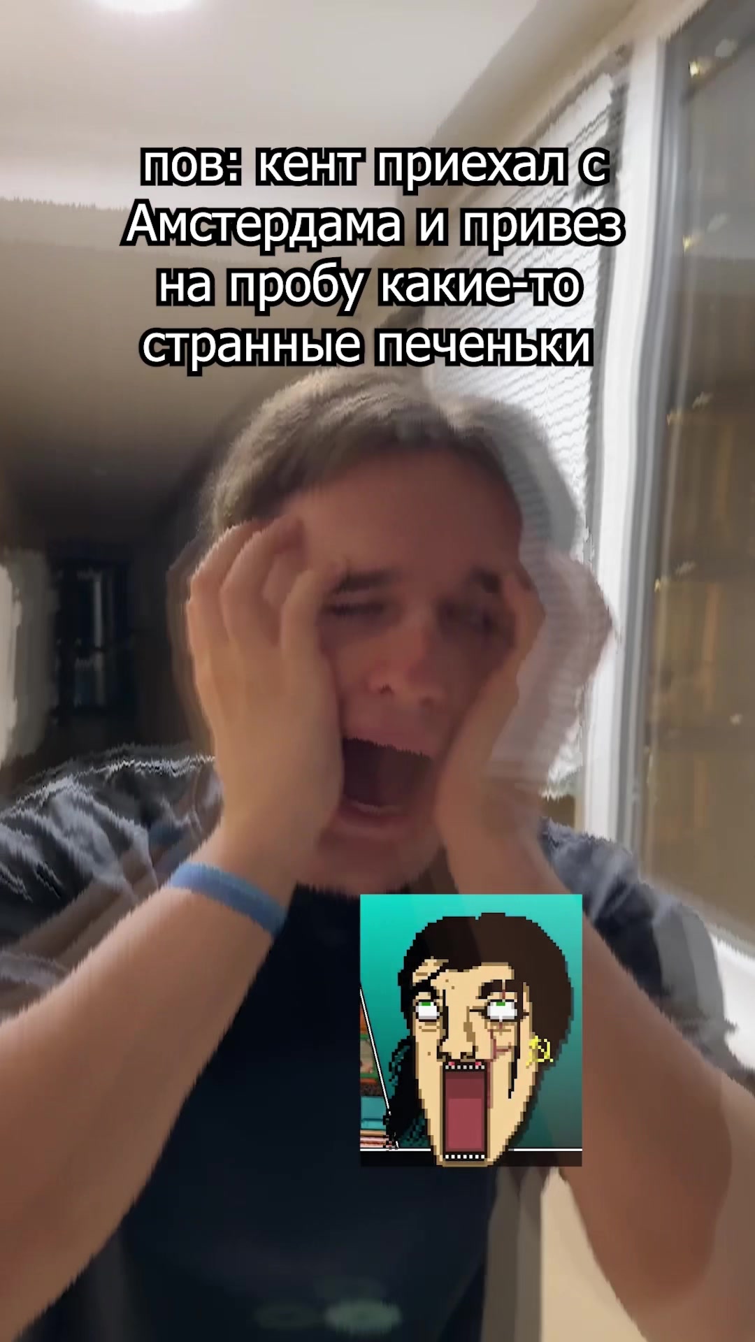 @Даня Резнов🍀