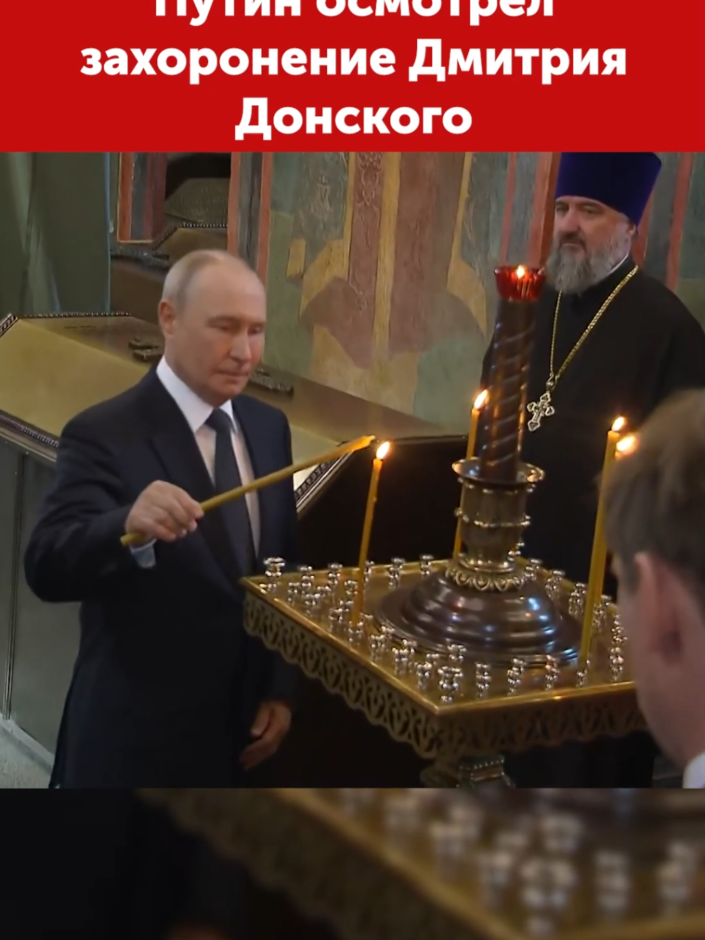 @topkaRussia