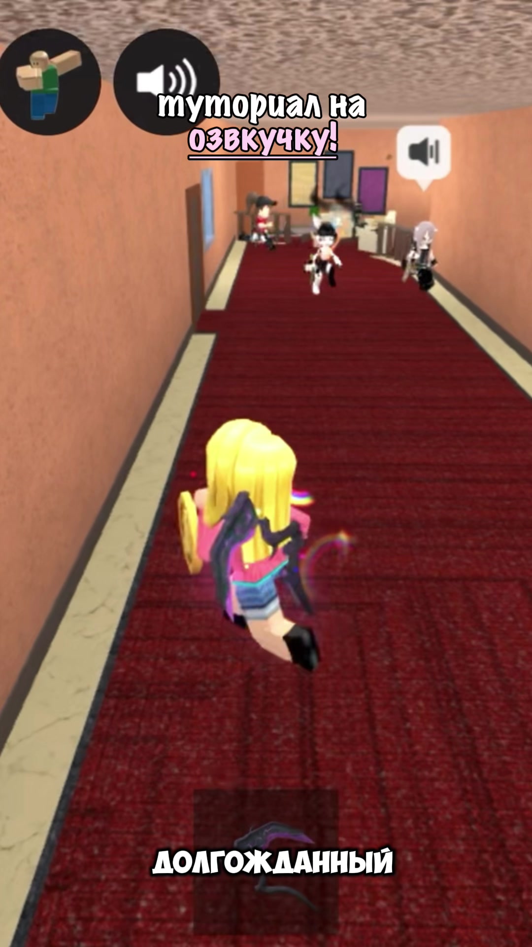 @лизуша rbx