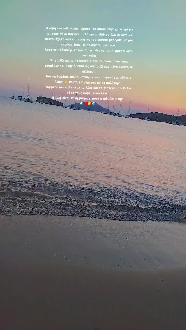 @Pelagia_2007