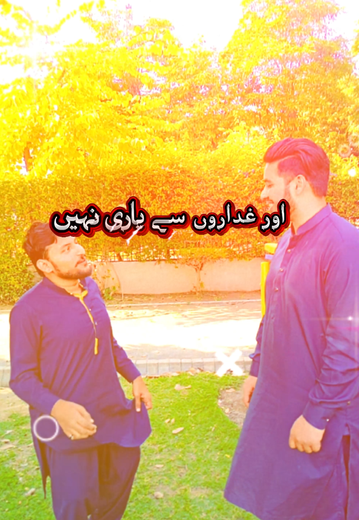 @Mr. Handsome