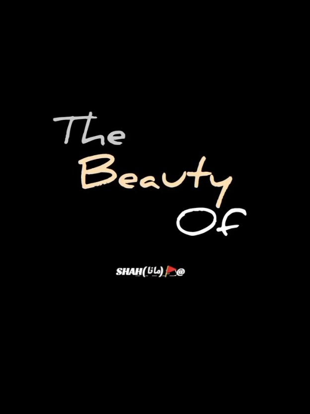 @شــــــاه ރ