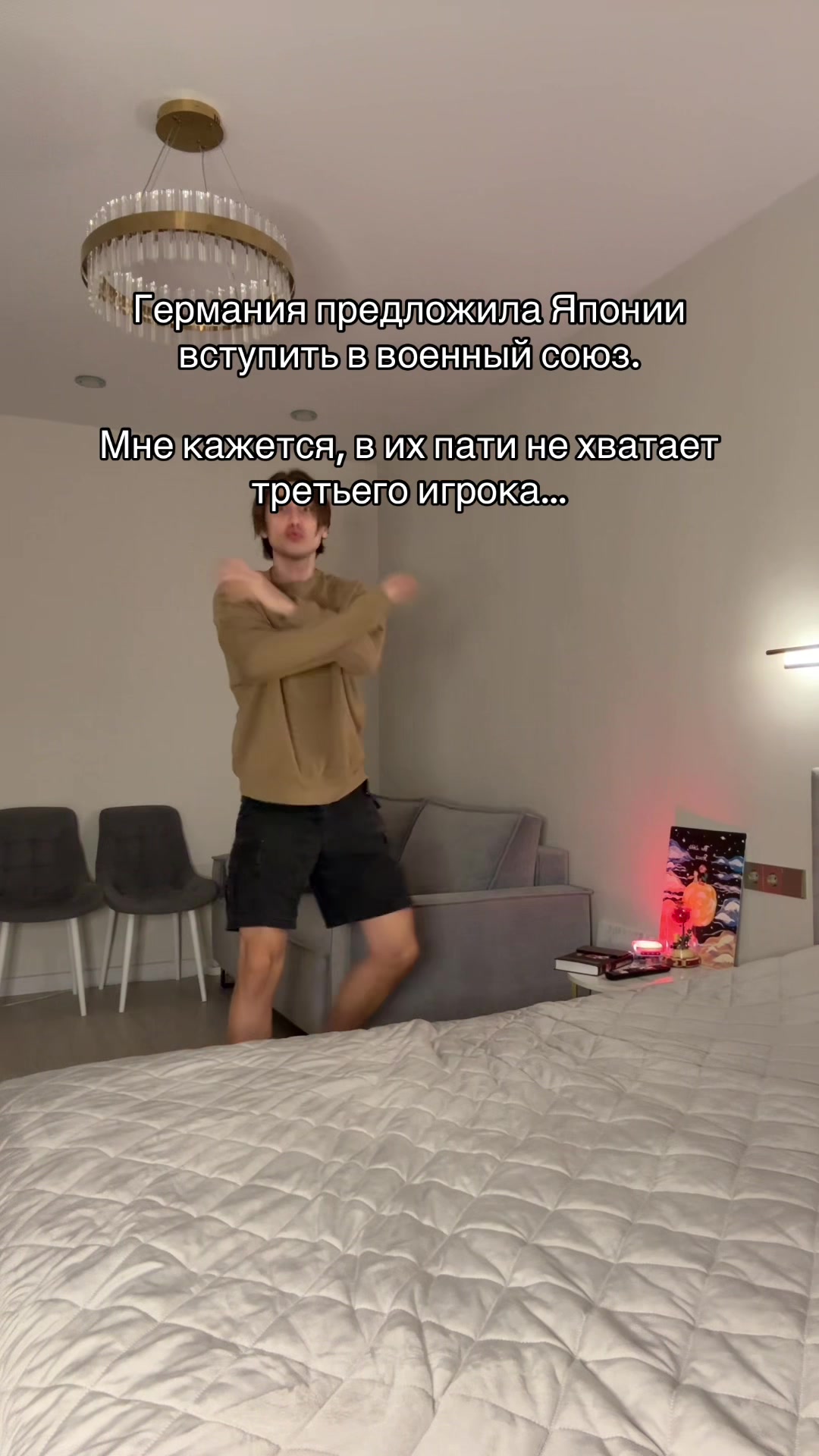 @ТВОЙ ДРУГ САША