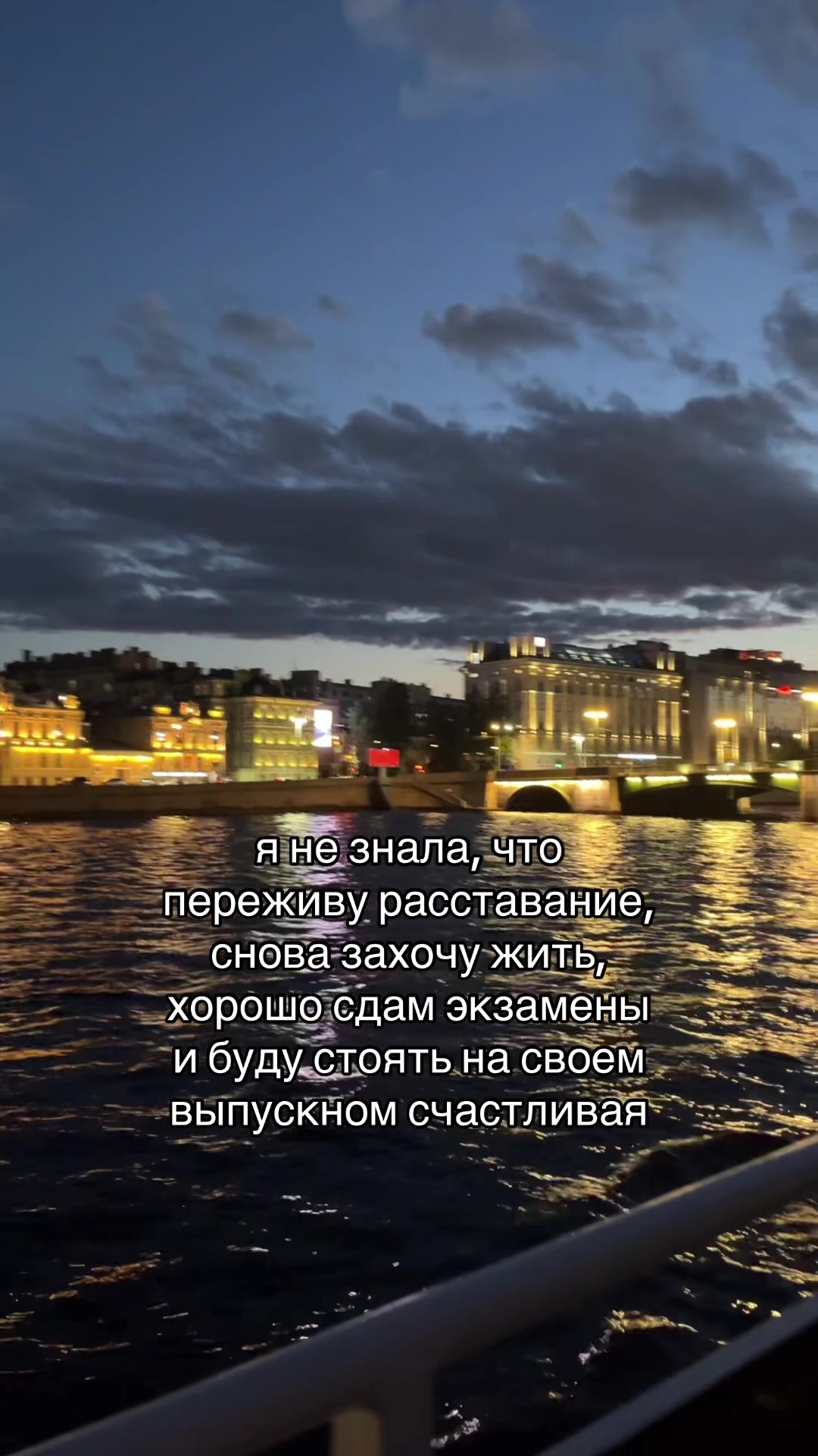@маквейн@