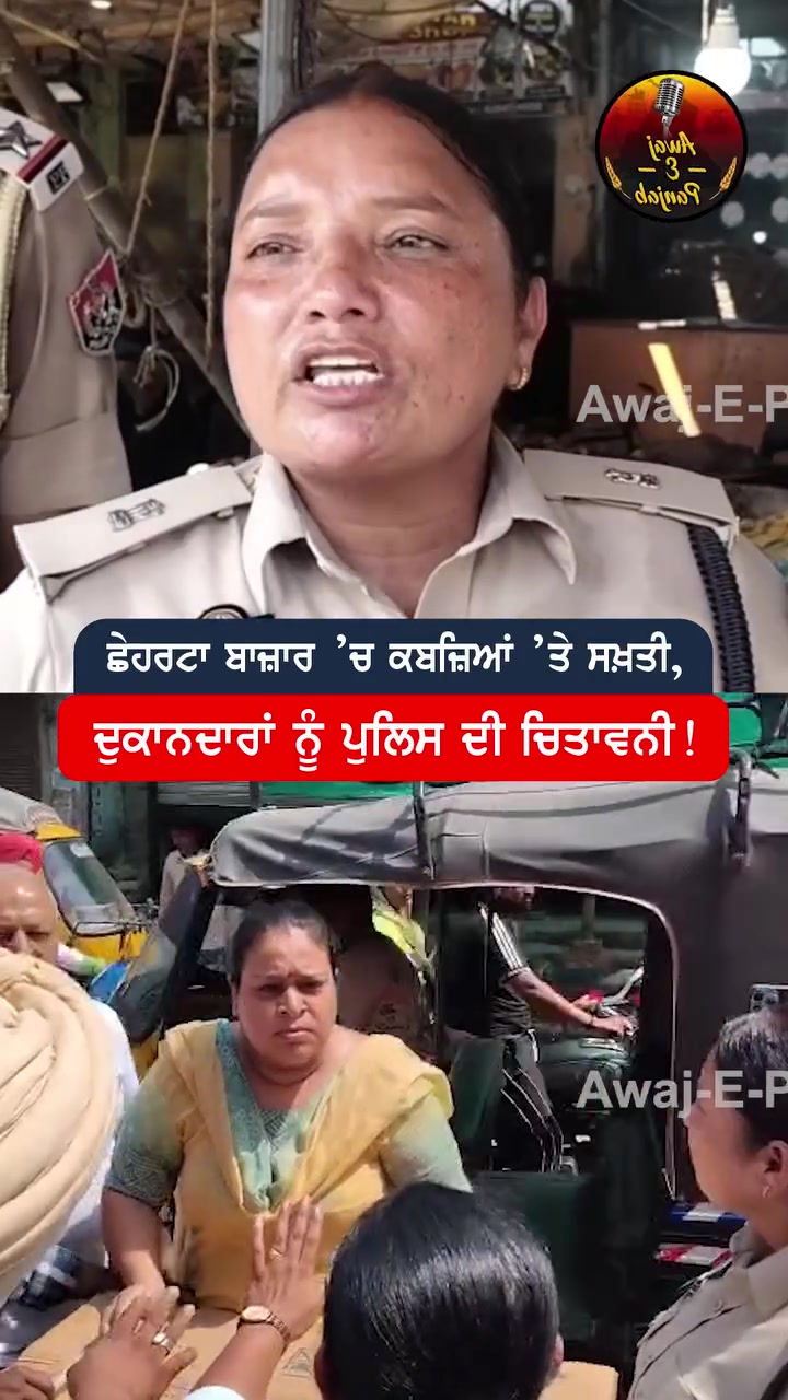 @Yeh Kali Kali ankhe 👀