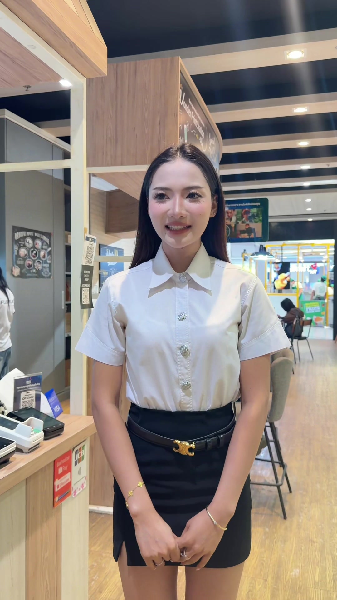 @คำเนย