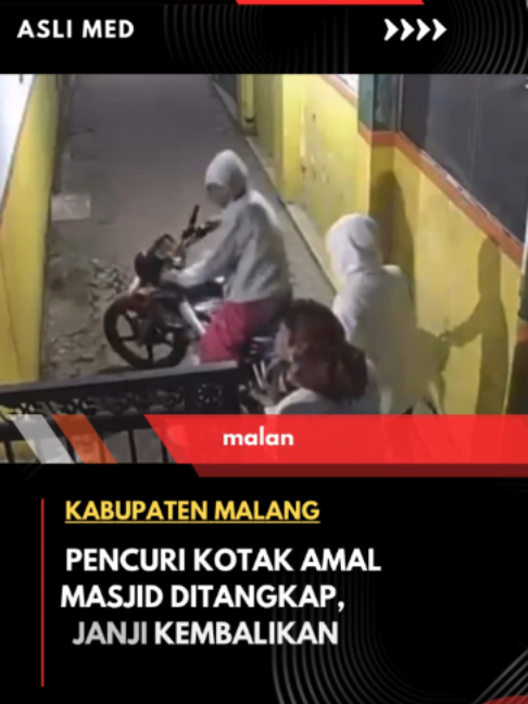 @Malang Posco Media