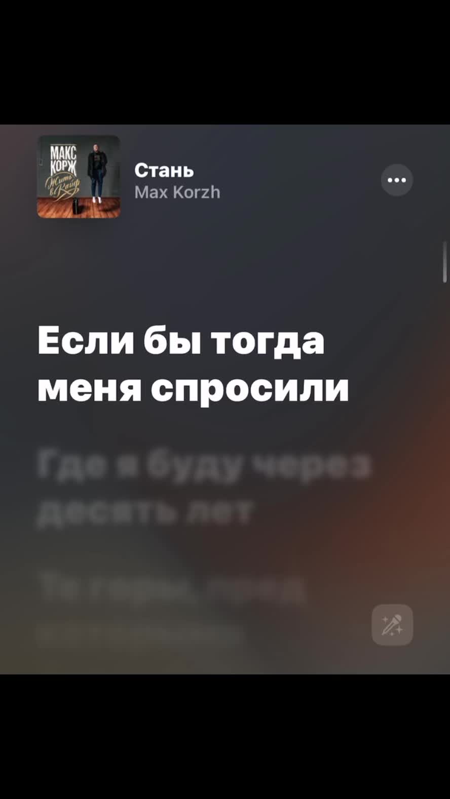 @Spotify