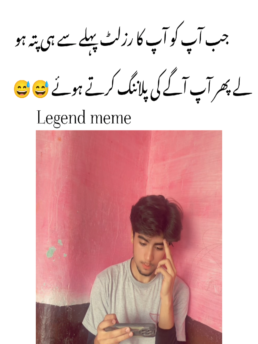 @𝙍𝙚𝙝م𝙖𝙣🔥🚨