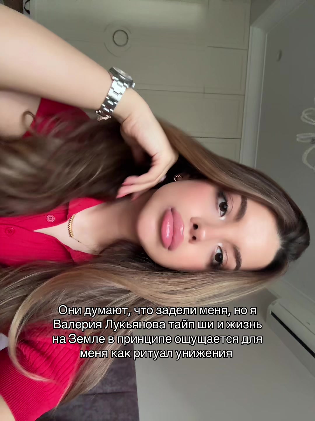 @wifiwitch