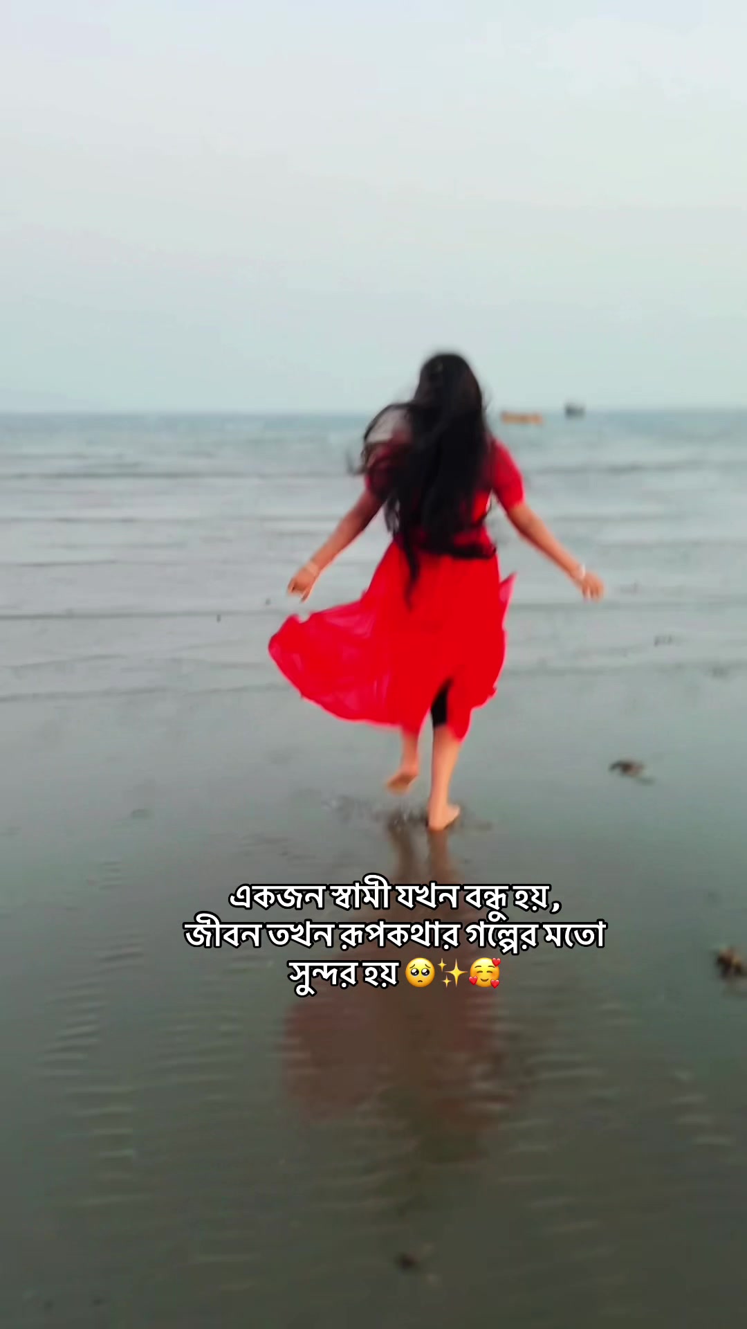@swarnalibiswas_