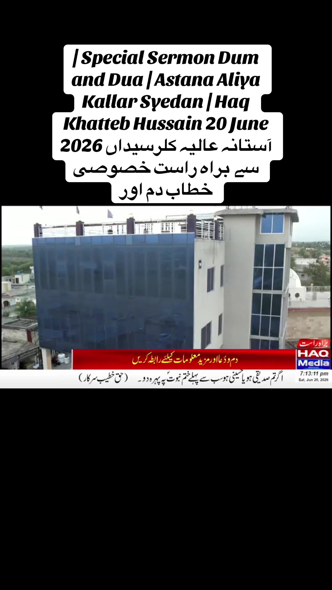 @bsp_khadim_uk