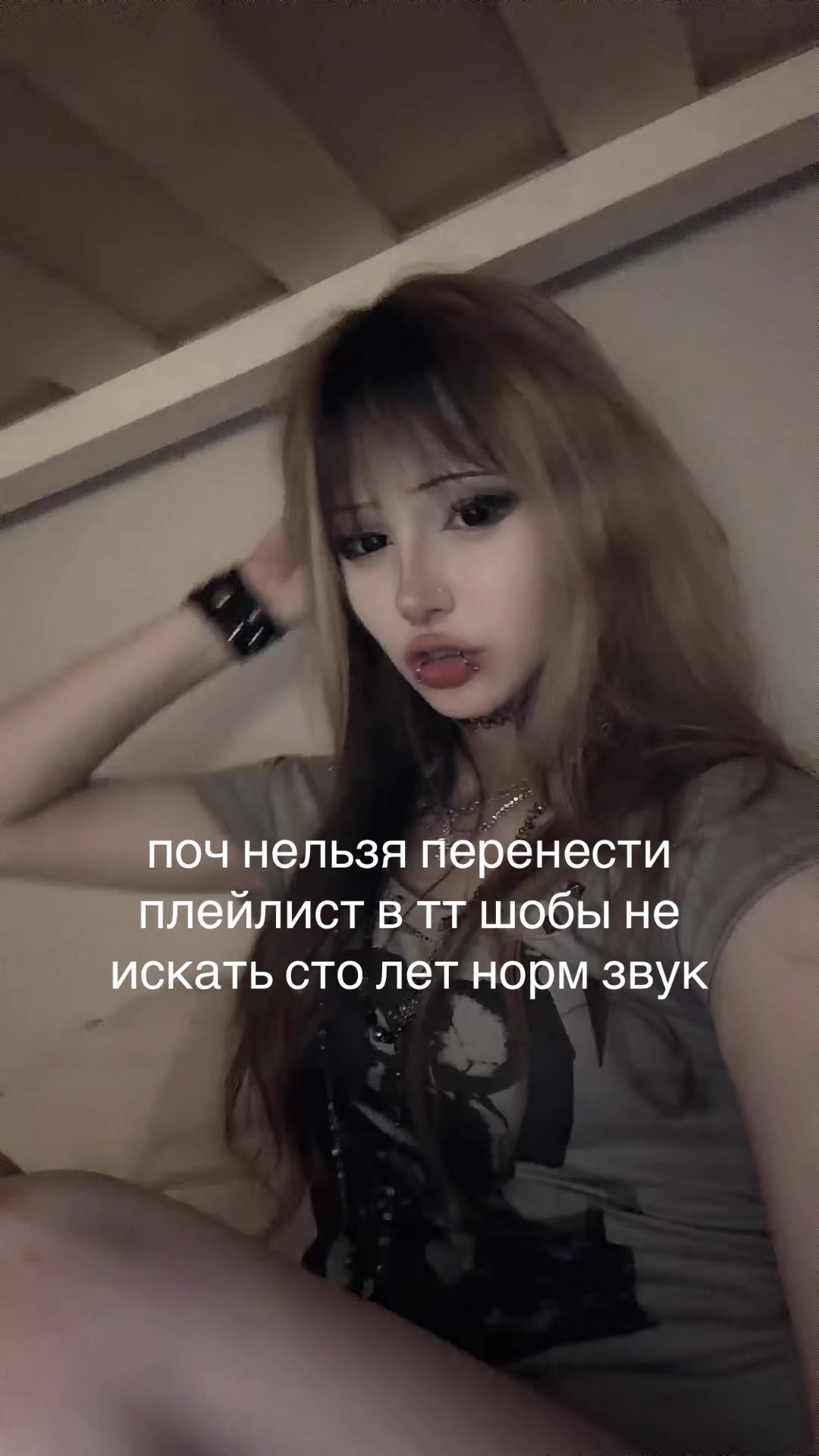 @💤