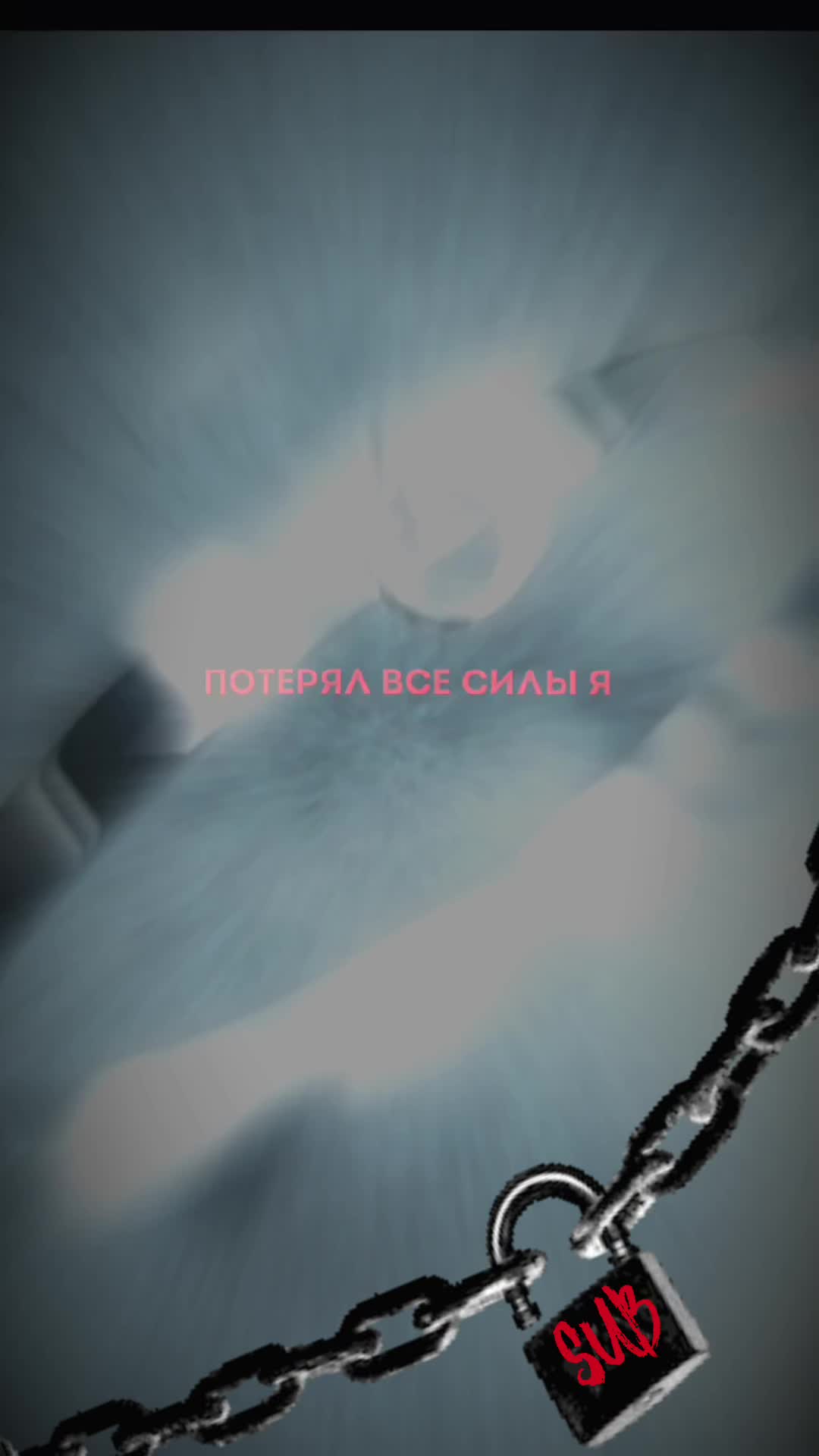 @🇷🇺🩸⌖ᑭᗩᎥᑎᛕᎥᒪᒪᗴᖇ_ᗩᕼᕼᑌ⌖🩸🇹🇷